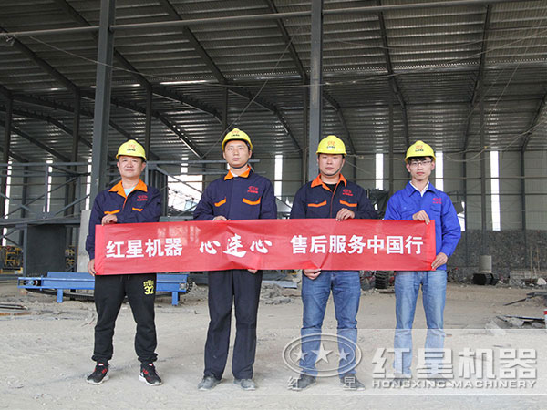重晶石烘干機(jī)價格實惠、售后服務(wù)好