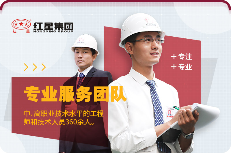 到場參觀，免費帶料咨詢，獲得專業(yè)的方案配置