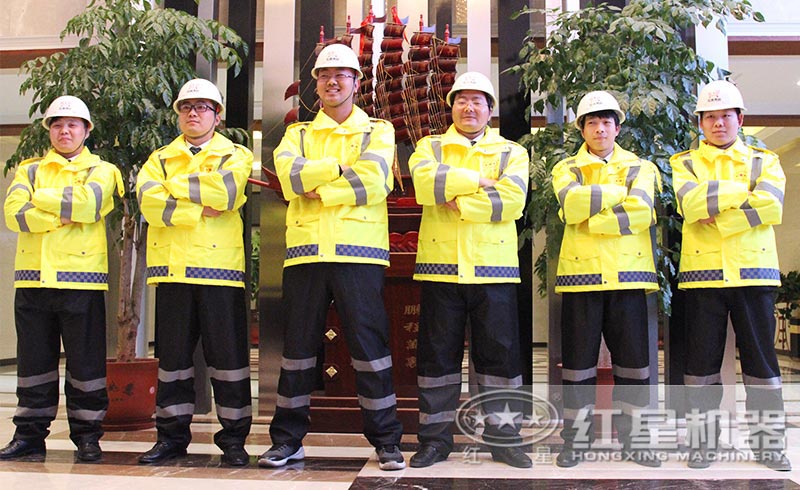 專業(yè)技術(shù)團隊，靠譜售后服務(wù)，您值得擁有
