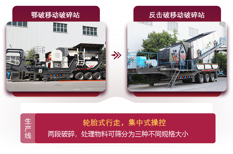 油電兩用，讓您省時(shí)省力更省心 