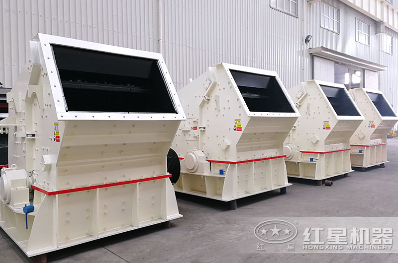 反擊式破碎機-粒形好、綜合效益高