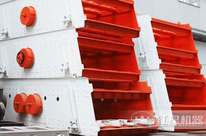 振動篩分機(jī)，激振力強(qiáng)，篩面更換方便