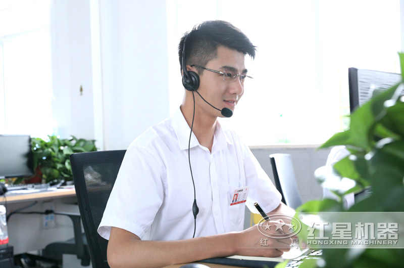 為您在線報價，獲取設備詳情