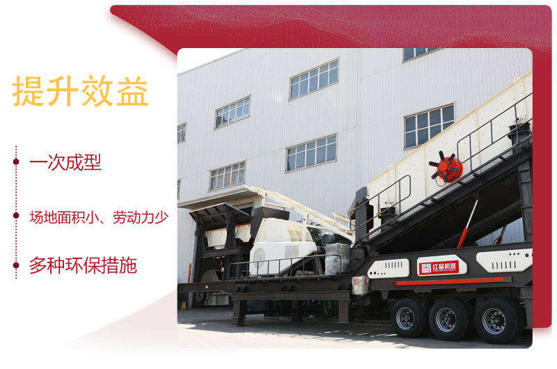 大型錘破碎機，強勁優(yōu)勢提升效益30%