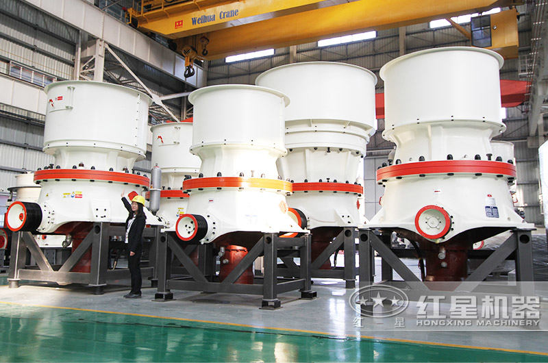 新型圓錐破碎機(jī)，層壓破碎針片狀少