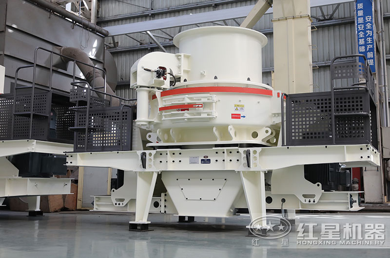 HVI0922沖擊式整形、制砂機(jī)