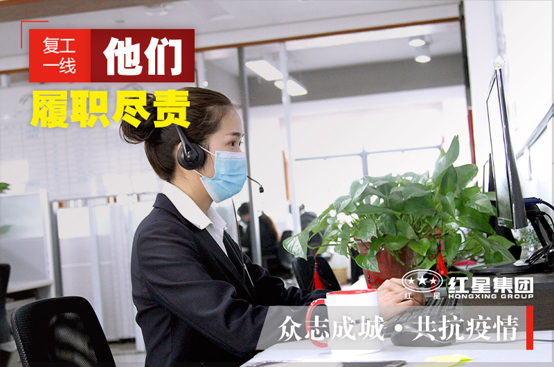 在線咨詢，可快速獲取設(shè)備報價