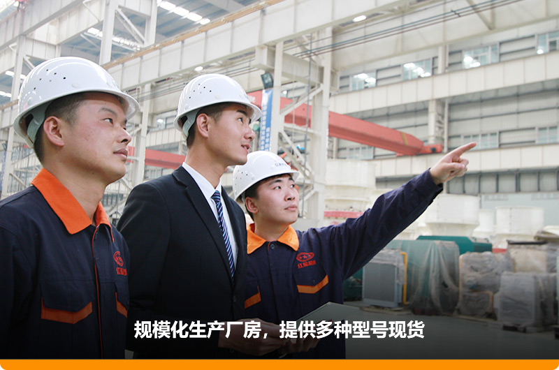 大型規(guī)模化廠房，歡迎參觀