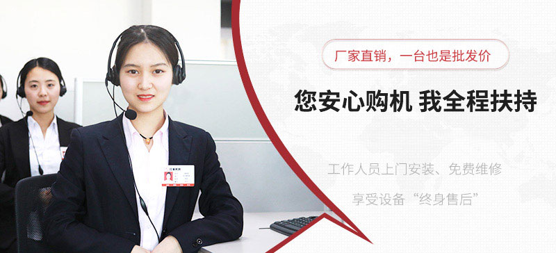 紅星全程扶持，教學(xué)式建廠