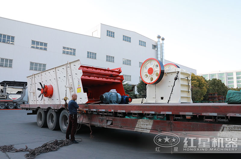 250x1000細(xì)顎破碎機(jī)裝車、發(fā)貨