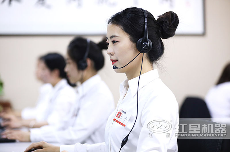 歡迎在線咨詢，免費(fèi)報(bào)價(jià)